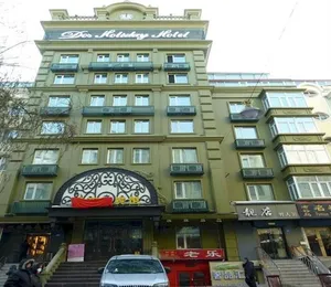 Image of Wansheng Holiday Hotel