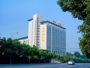 Image of Hanyuan Hotel