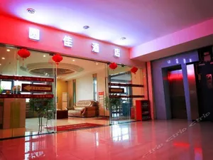 Image of Yuanjia Hotel Chongqing