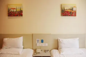 Image of Hanting Express Hotel Changzhou Hutang Garden Street