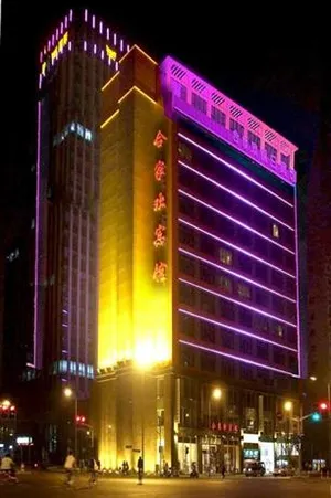 Image of The Unity Hotel