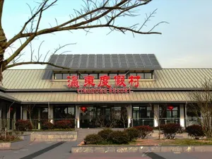 Image of Yingdong Resort