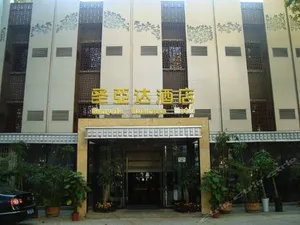 Image of Sunyata Business Hotel