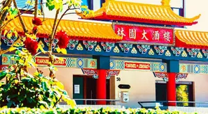 Image of Gaststätte Lin Garden