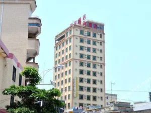 Image of Qibin Hotel
