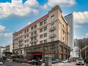 Image of Changzhou Yanling Seasons Hotel