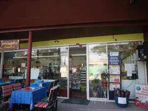 Image of Pa Chalermchai Guesthouse