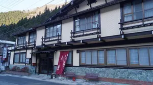 Image of Kazeya Second