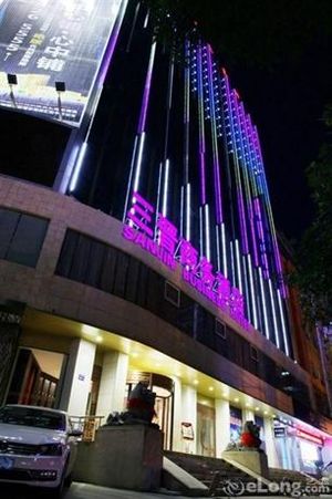 Image of Taiyuan San Jin Business Hotel