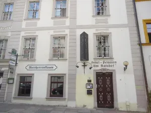 Image of HOTEL Am Ratshof