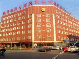 Image of Kaidelin Holiday Hotel