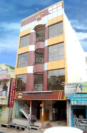 Image of Hotel Shannkur Residency