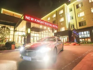 Image of Xin Jue Jiayi Hotel Airport and International Resort