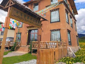 Image of Tianyu Yuanju Boutique Inn