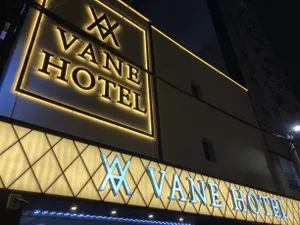 Image of W Motel Juan