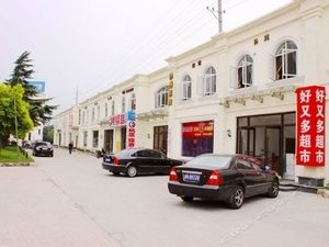 Image of Xietong Hotel