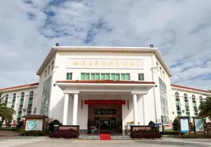 Image of Huizhou Coast Hotspring Resort
