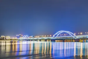 Image of Yujia Holiday Hotel