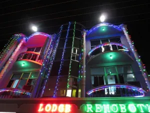 Image of Hotel Rehoboth