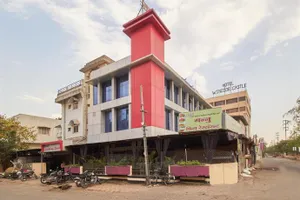 Image of Hotel Sparkling Pearl