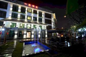 Image of Yimi Sunshine Boutique Hotel (Xichang Qionghai Wetland Park)