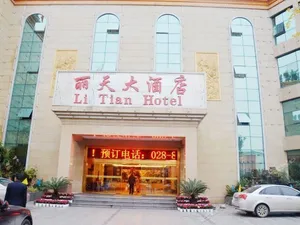 Image of Litian Hotel Chengdu