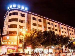 Image of Pretty Hotel
