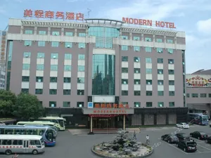 Image of Jiangxi Modern Hotel