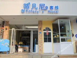 Image of Tiffany's Hostel