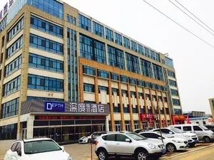 Image of Depth Hotel