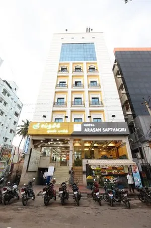 Image of Hotel Arasan Sapthagiri