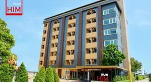 Image of BaanHim