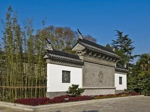 Image of Jinling Nanlin Hotel