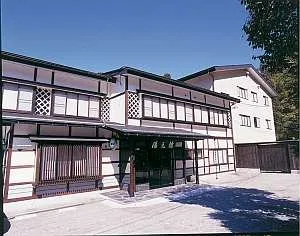 Image of Yumotokan Takayama