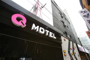 Image of Yeongdeungpo Q