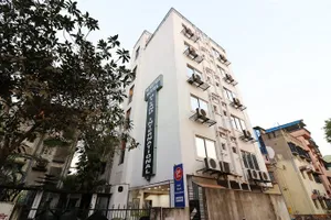 Image of Hotel Hiland International By OYO Rooms