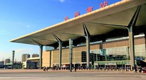 Image of 7 Days Inn·aiyuan South Railway Station
