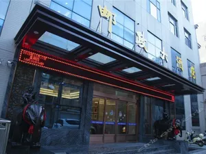 Image of Post Hotel
