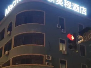 Image of York Hotel (Danyang Railway Station)