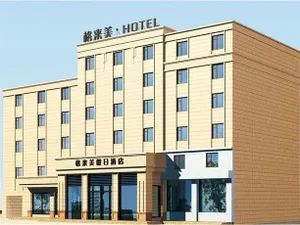 Image of Jilin Gelaimei Holiday Hotel
