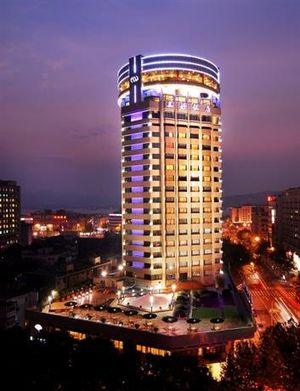 Image of Friendship Hotel Hangzhou