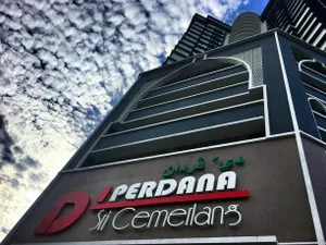 Image of Staycity Apartment - D'Perdana Sri Cemerlang