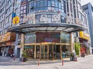 Image of Dream House (Wuxi Liangxiwangda)