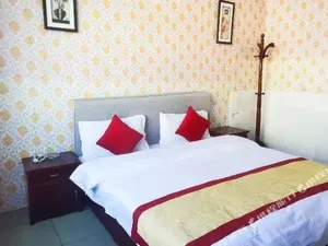 Image of Tianhe Business Hotel Chengdu