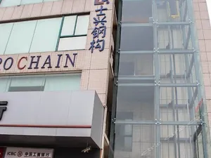Image of Four Seasons Holiday Hotel (Zhushan Road Subway Station)