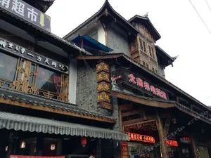Image of Meiling Inn