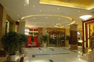 Image of Yiwu Yunshu Hotel (International Trade City Branch)