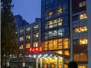 Image of Ningbo Zhongshan Hotel