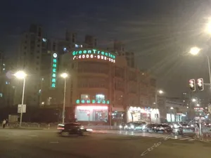 Image of GreenTree Inn Shanghai Century Park