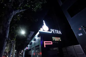 Image of Petra Hotel